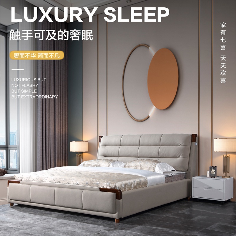 午夜亚洲WWW湿好大软床